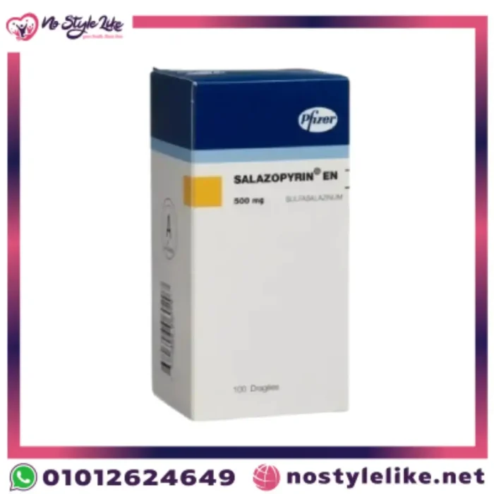 Salazopyrin 500mg | دواء سلازوبايرين لعلاج الالتهابات وأمراض المناعة الذاتية