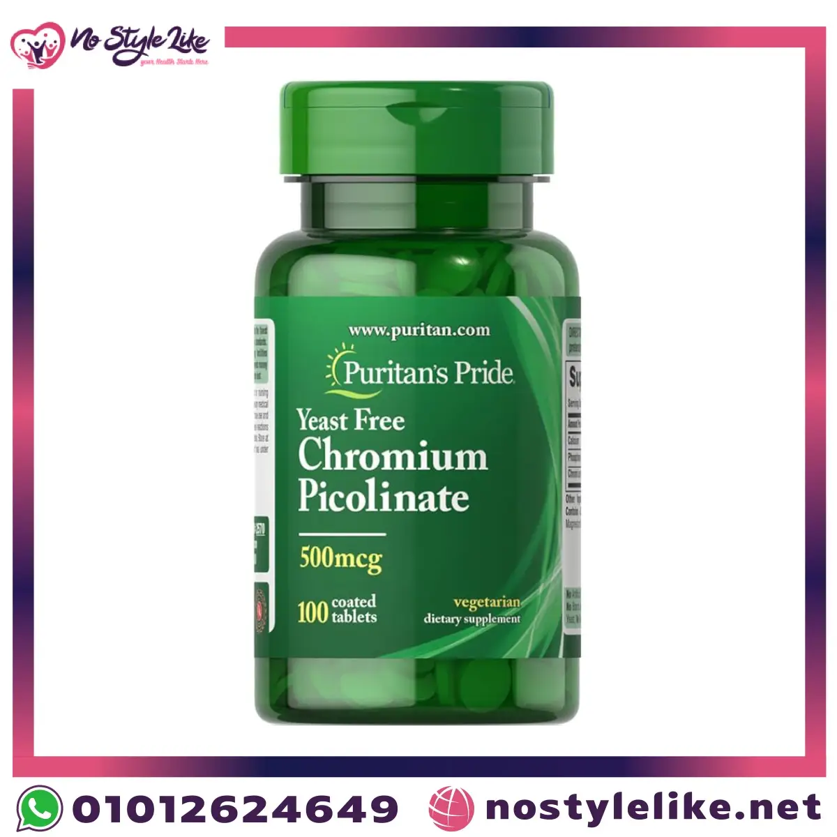 Chromium Picolinate 500 mcg trace mineral supplement bottle