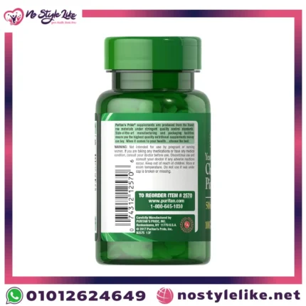 chromium picolinate فوائد الصحية
