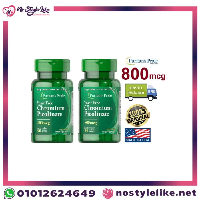 أفضل نتائج من chromium picolinate فوائد يوميًا