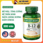 ⁦Natures Bounty Vitamin B-12 2500 mcg 300 Quick Dissolve Tablets⁩ - الصورة ⁦3⁩