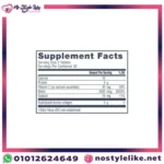 أفضل نتائج من neocell super collagen فوائد