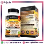 علاج التهابات المفاصل BioSchwartz Curcumin – كوركومين مضاد للالتهابات الطبيعية