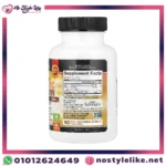 علاج التهابات المفاصل BioSchwartz Curcumin – كوركومين مضاد للالتهابات الطبيعية
