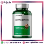 اشواجاندا HORBÄACH 4500 مجم – مكمل لمكافحة التوتر والقلق
