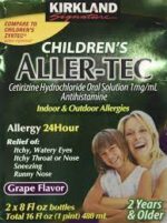 KIRKLAND Children's ALLER-TEC 240 ML مضاد للهيستامين