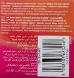 ⁦Durex Pleasure Me Condom Pack of 3, easy on, ribbed and dotted for extra stimulation ديوريكس ماتيوال بليجر 3 ق⁩ - الصورة ⁦2⁩