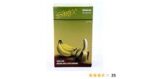 Simplex Condom Banana 3 pcs سيمبلكس واقي ذكري برائحة الموز