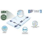 sani Medical Disposable Bed Rolls with Diaper (30 Pieces) مفارش سانى 30 ق