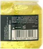 ⁦Enliven Ultimate Pro-Vitamin B5 Hair Gel, 250 ml انليفين جل اصفر⁩ - الصورة ⁦3⁩