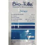 BIO-TULL VASELINE GAUZE شاش فازلين بيوتول 10×20 50ق