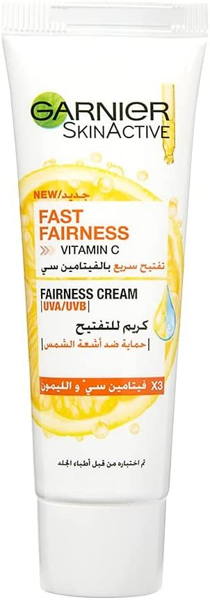 غارنيه لايت كريم نهار