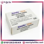 فوائد xarelto 20 mg الصحية