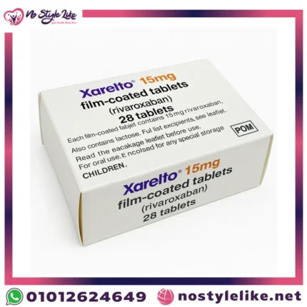 فوائد xarelto 20 mg الصحية