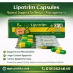 كبسولات Lipotrim للتخسيس قبل الاستخدام