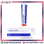 Andractim Gel 80G – اندراكتيم جل للرجال