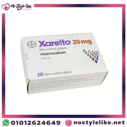 ما هو xarelto 20 mg؟