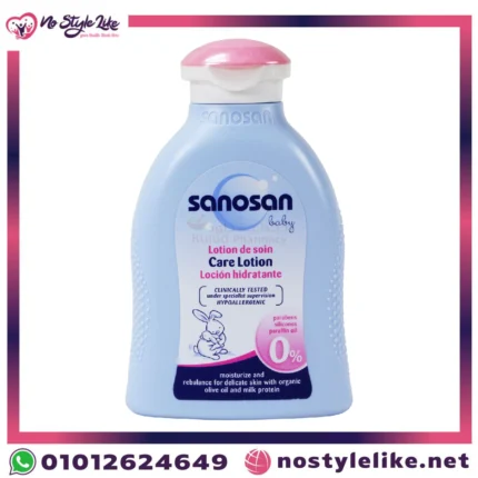 مرطب للبشرة الحساسة Sanosan Baby Lotion – لوشن ناعم للأطفال