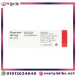catapresan-150mcg-back-side-details