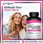 Grassfed Collagen Peptides + C & Biotin للبشرة