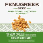 NATURES WAY FENUGREEK SEED
