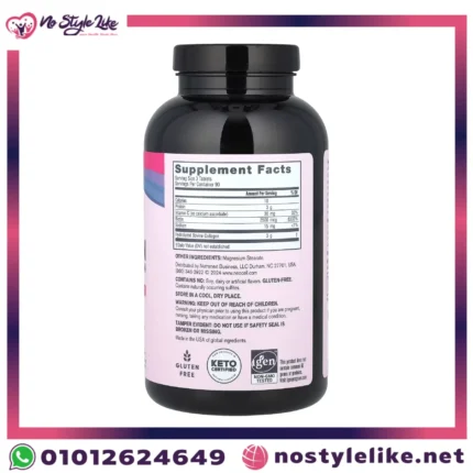 NEOCELL Super Collagen + Vitamin C 270 Tablets كولاجين مكمل غذائي لدعم صحة البشرة والشعر
