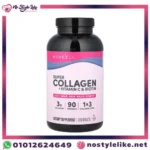 NEOCELL Super Collagen + Vitamin C 270 Tablets كولاجين مكمل غذائي لدعم صحة البشرة والشعر