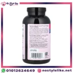 NEOCELL Super Collagen + Vitamin C 270 Tablets كولاجين مكمل غذائي لدعم صحة البشرة والشعر