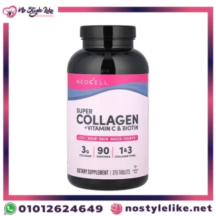NEOCELL Super Collagen + Vitamin C 270 Tablets كولاجين مكمل غذائي لدعم صحة البشرة والشعر