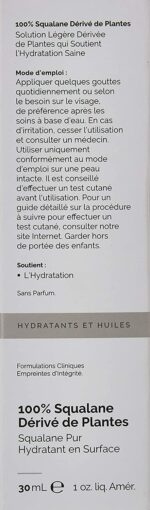 The Ordinary 100% Plant-Derived