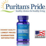 PURITANS PRIDE HYALURONIC ACID 100MG 30 CAPS كبسولات حمض الهالورونيك لعلاج إلتهاب المفاصل