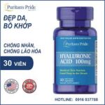 PURITANS PRIDE HYALURONIC ACID 100MG 30 CAPS كبسولات حمض الهالورونيك لعلاج إلتهاب المفاصل