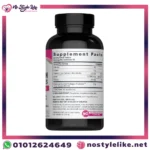 ⁦super neocell collagen سوبر نيوسيل كولاجين مع فيتامين C والبيوتين لدعم البشرة والشعر والمفاصل⁩ - الصورة ⁦3⁩