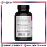 ⁦super neocell collagen سوبر نيوسيل كولاجين مع فيتامين C والبيوتين لدعم البشرة والشعر والمفاصل⁩ - الصورة ⁦2⁩