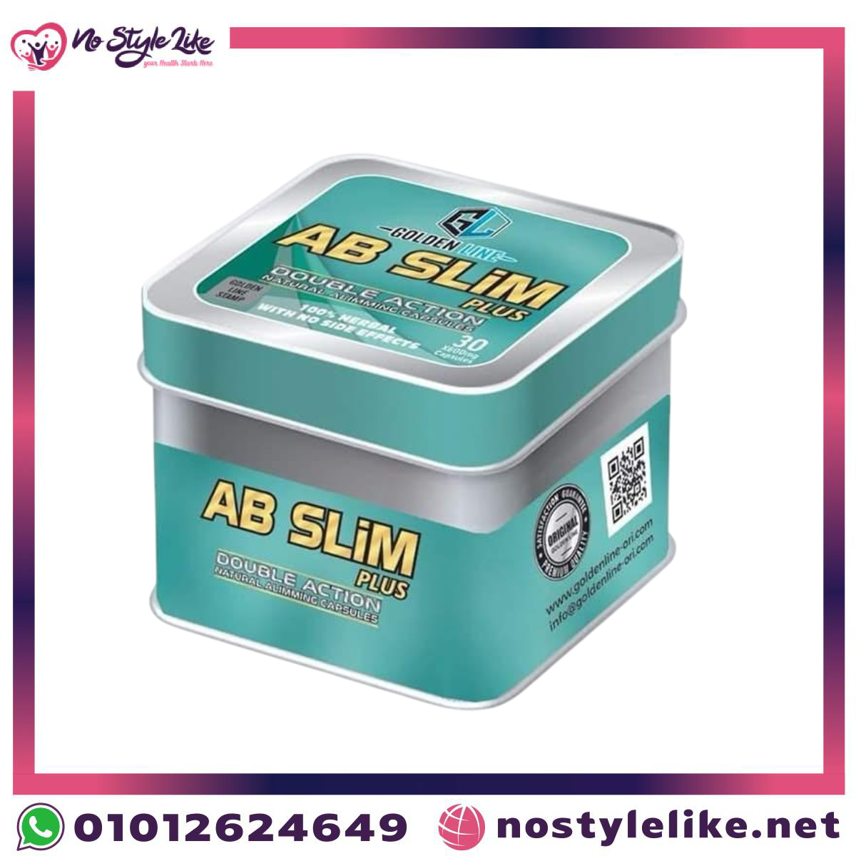 عبوة أب سليم بلس Golden Line AB Slim Plus 600 مجم 30 كبسولة مكمل غذائي يحتوي على مستخلص الشاي الأخضر والكروم والآساي من صيدلية نو استايل لايك