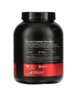 Gold Standard 100% Whey Chocolate Malt