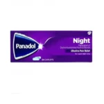 Panadol Night 24 Cablets بنادول نايت للتخلص من الأرق