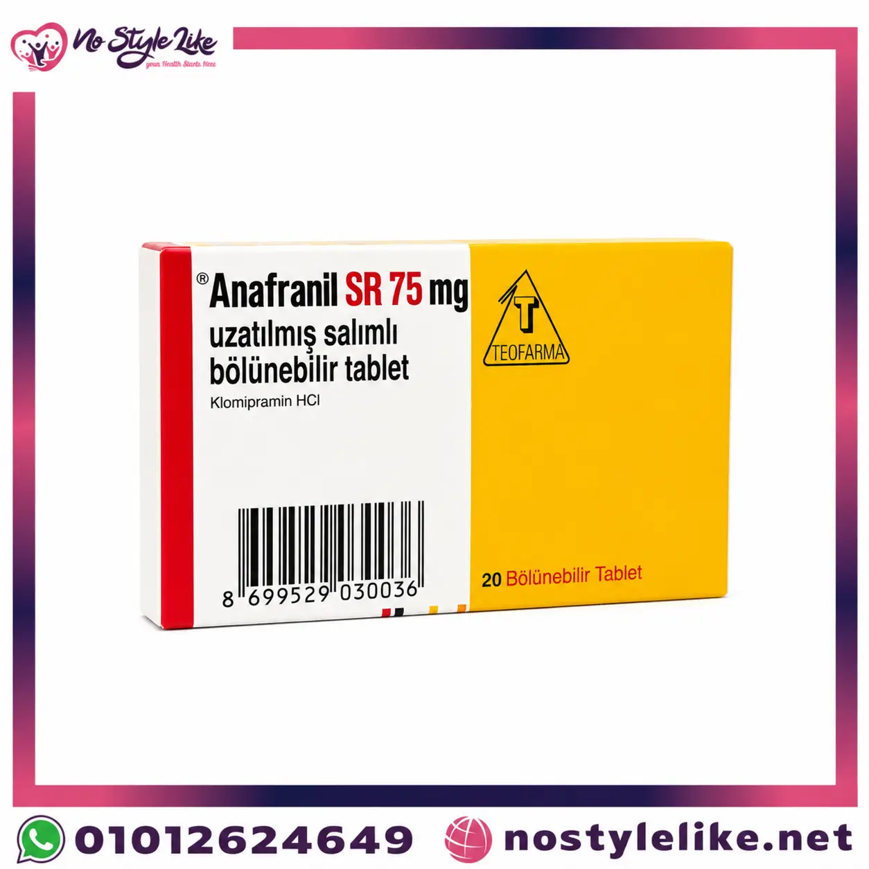 انافرانيل 75 مجم 20 قرص Anafranil SR 75 mg أقراص كلوميبرامين ممتدة المفعول من نوفارتس لعلاج الاكتئاب والوسواس القهري