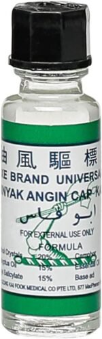 Axe Brand Universal