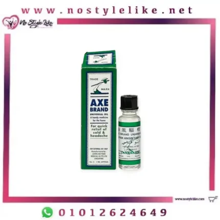 Axe Brand Universal Oil – 3 ml زيت يونيفرسال من اكس لعلاج الصداع ابو فاس