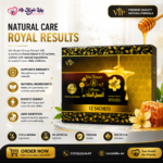 ⁦royal hony العسل الملكي - أكياس عسل طبيعية لدعم المناعة والطاقة الجنسية للرجال⁩ - الصورة ⁦3⁩