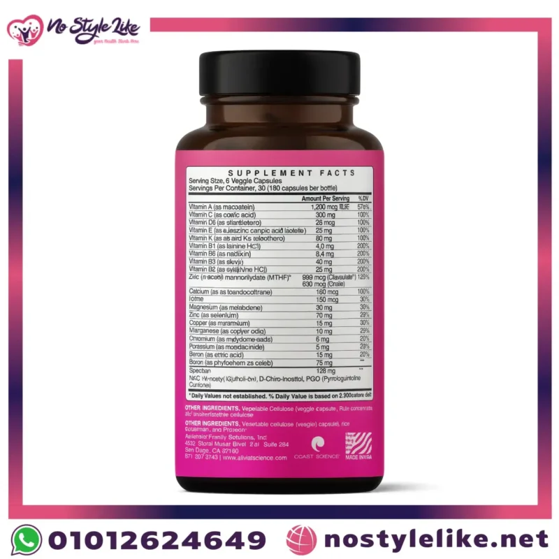 مكونات كوست ساينس فيرتايل وان PC 600 لتحسين جودة البويضات