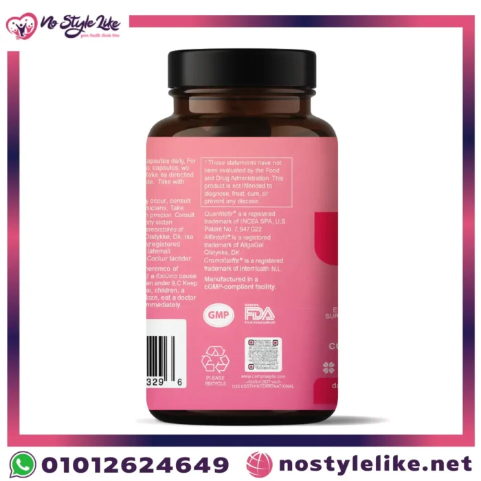 مكمل غذائي للنساء لتعزيز الخصوبة – Fertile One PC 600