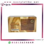 Coffe Mix Caviar Original For Men's 10 Sachets نسكافيه رجالي