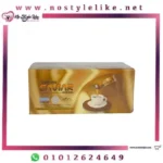 Coffe Mix Caviar Original For Men's 10 Sachets نسكافيه رجالي