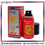 dooz-14000-spray-lidocaine-vitamin-e