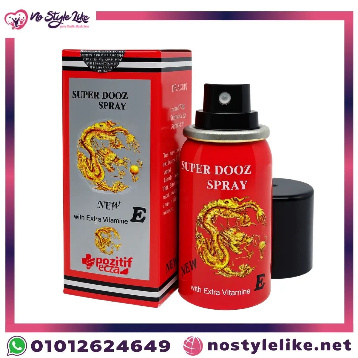 Dooz 14000 Delay Spray for Men _ Long-Lasting Performance & Confidence Booster (1) dooz-14000-spray-lidocaine-vitamin-e