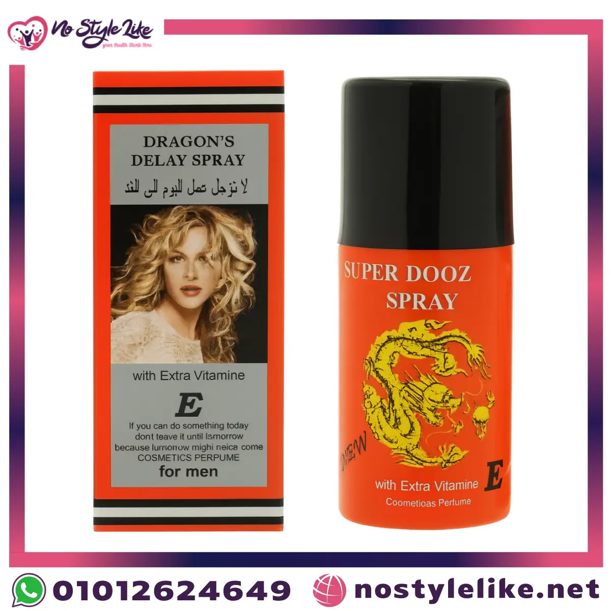 Dooz 14000 Delay Spray for Men _ Long-Lasting Performance & Confidence Booster (2) dooz-14000-premature-ejaculation-solution