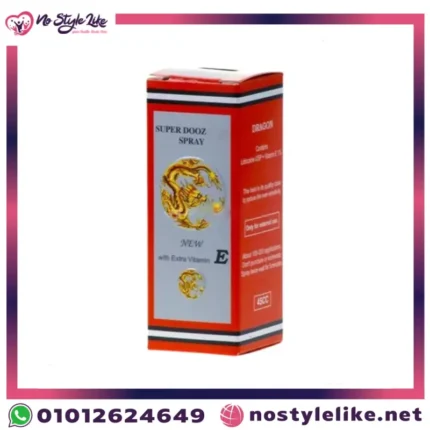 dooz 14000 spray يدعم التحكم الزمني