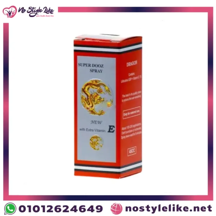 dooz 14000 spray يدعم التحكم الزمني